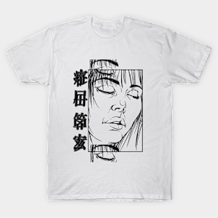 jap chaos T-Shirt